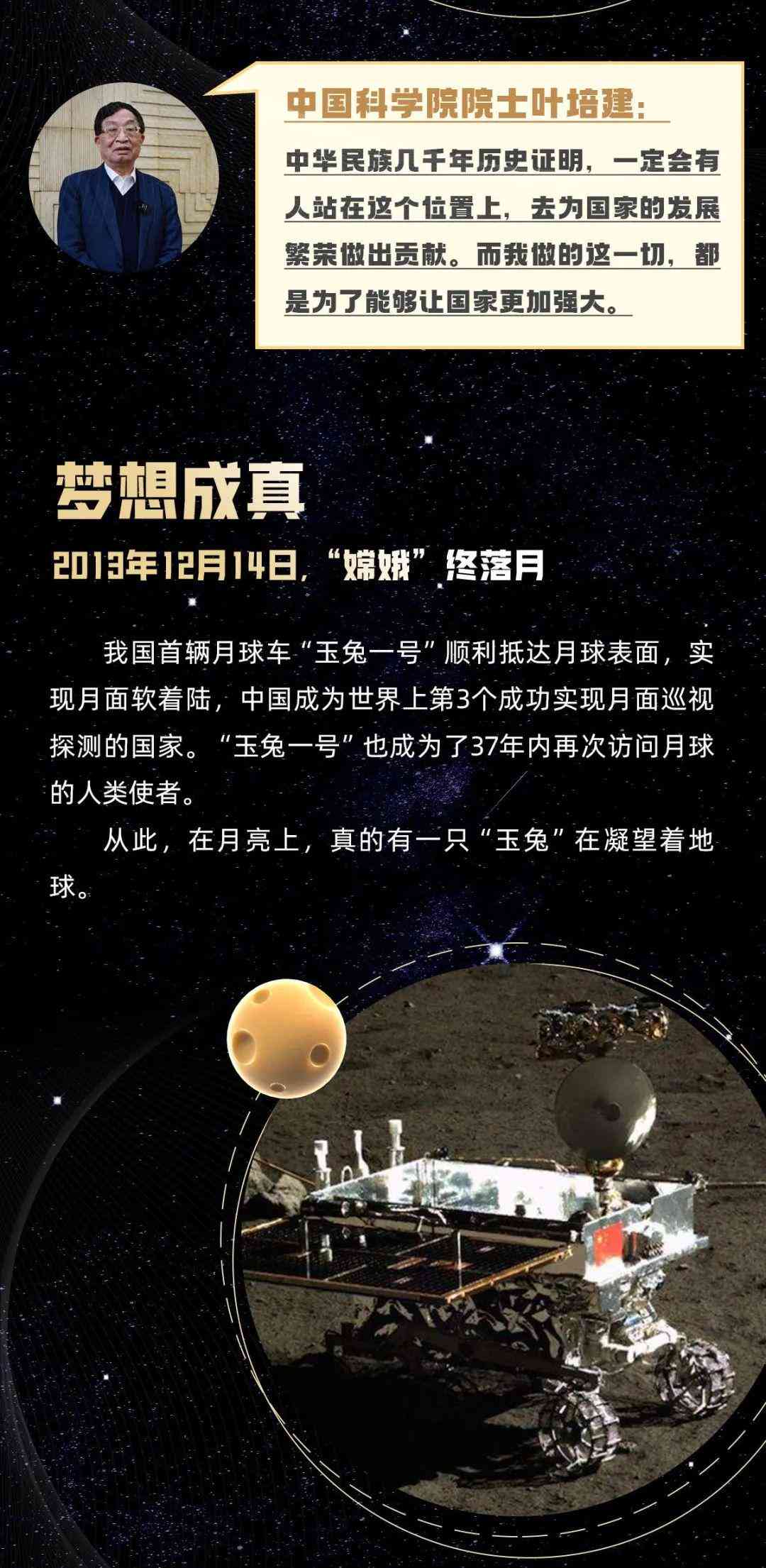 AI文案创作关键词优化策略：全面解析如何撰写吸引目标用户的标题与关键词