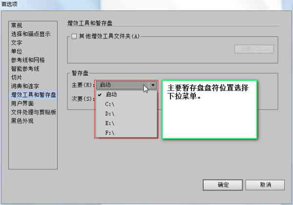 详细指南：全面清除AI应用缓存与内容，解决各类存问题