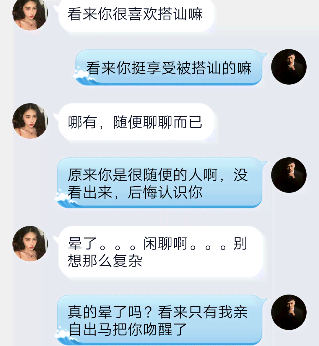 AI翻译秘：幽默搞笑句子攻略，全面覆翻译技巧与热门搜索问题解答