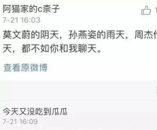 AI翻译秘：幽默搞笑句子攻略，全面覆翻译技巧与热门搜索问题解答