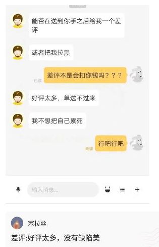 AI翻译秘：幽默搞笑句子攻略，全面覆翻译技巧与热门搜索问题解答