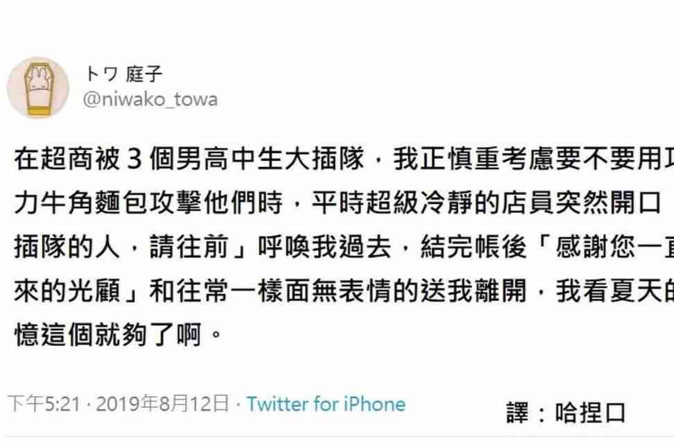 AI翻译秘：幽默搞笑句子攻略，全面覆翻译技巧与热门搜索问题解答