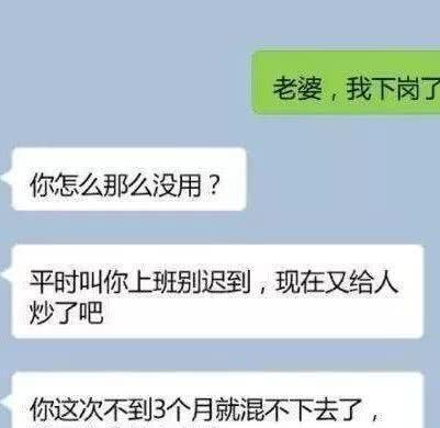 AI翻译秘：幽默搞笑句子攻略，全面覆翻译技巧与热门搜索问题解答