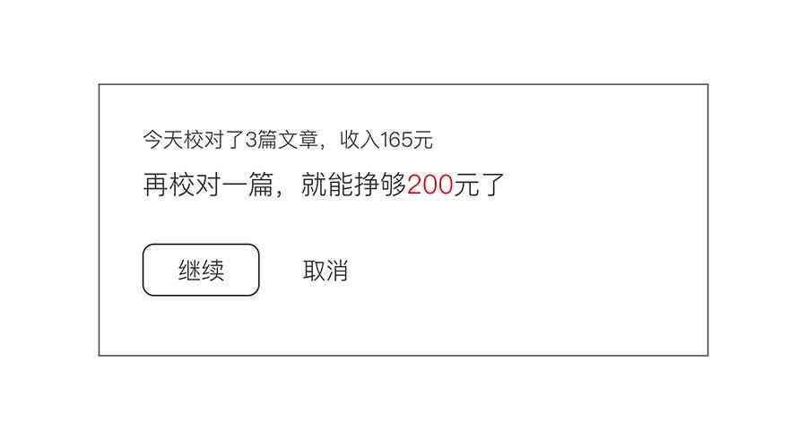 AI辅助论文写作：全面解析如何高效利用人工智能撰写、优化与校对学术论文