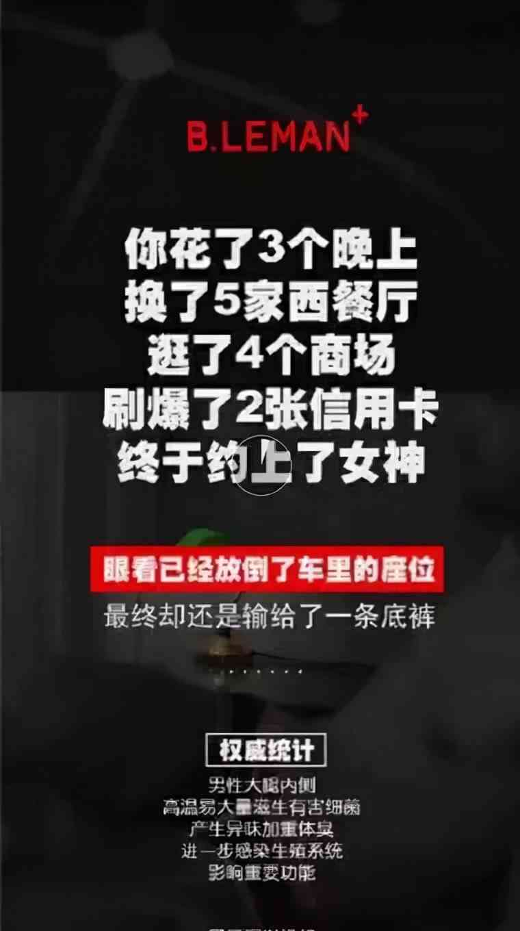 精选房地产文案创作榜单推荐