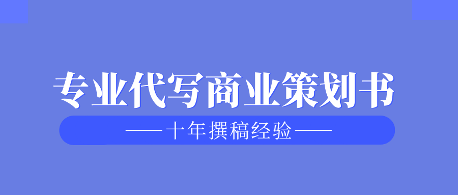 ai生日文案代写怎么写：好看范例与生日文案生成器指南