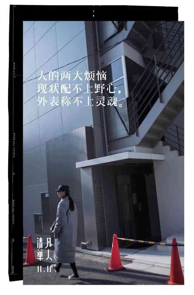 '创新淘宝商品描述与营销文案设计策略'