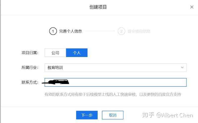 AI2021脚本全面攻略：涵常见问题与解决方案，助力高效编程与应用