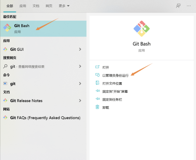 德语学助手操作指南：从入门到精通的使用教程