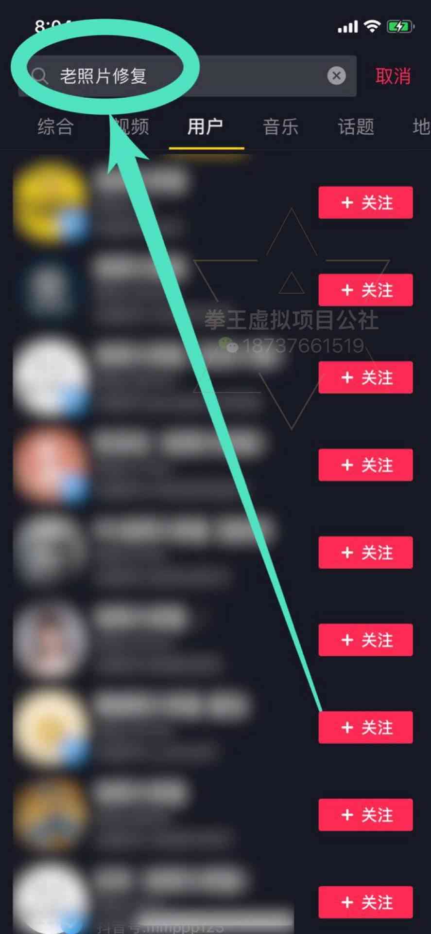 抖音ai小程序写作怎么赚钱的：揭秘盈利模式与技巧