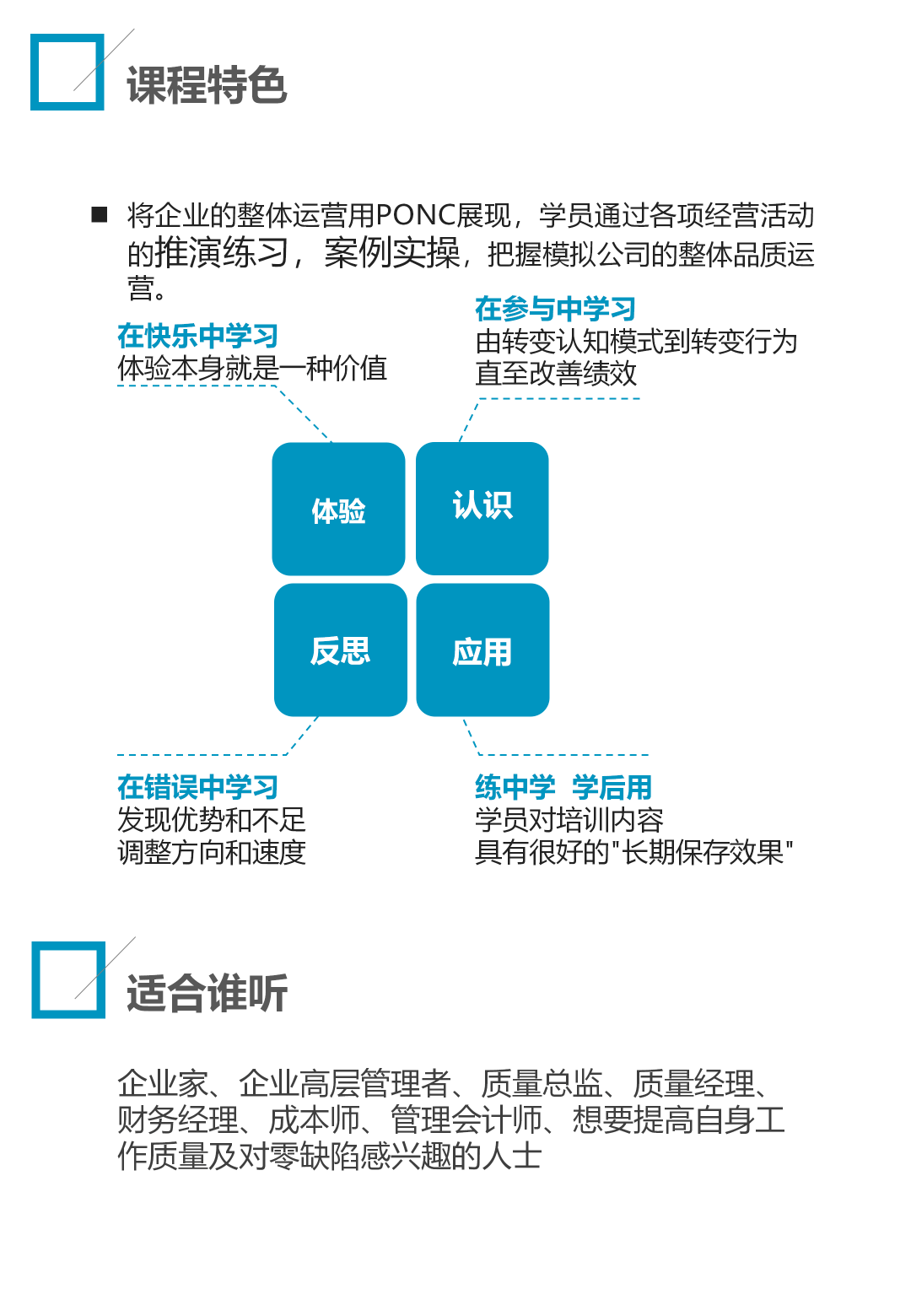 ai直播带货操作流程与盈利分析：是坑还是赚钱之道，合法性与实用技巧解析