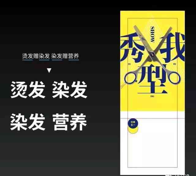 '智能文案提取助手：一键快速提取文本内容'