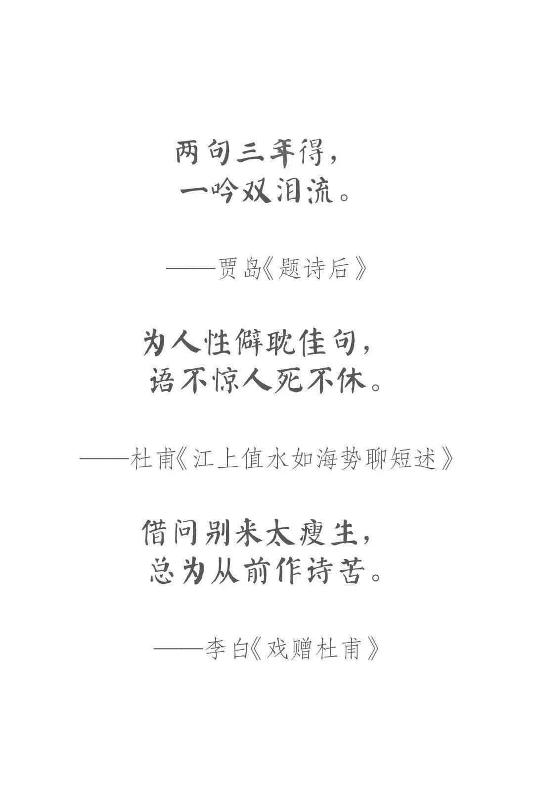 爱亲的文案：短句、简短表达、写作技巧、经典句子、说说汇总