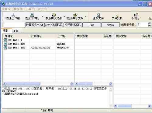 日志报告AI生成怎么用：解决无法使用问题及日志生成工具与方式详解