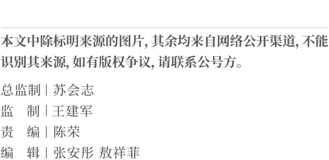 庆祥本科经历及学术成就：全面解析其教育背景与未来发展潜力