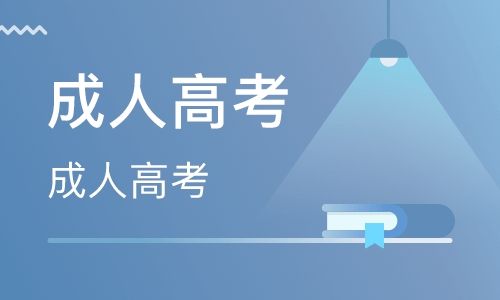 庆祥本科经历及学术成就：全面解析其教育背景与未来发展潜力