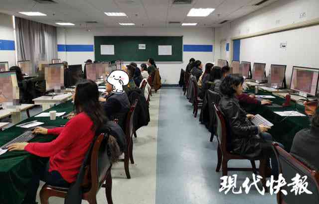 专业英语写作教学与智能评阅系统——爱写作网站的全新教学辅助工具