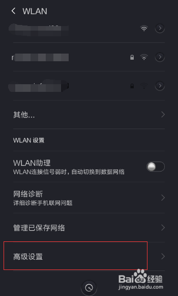 小米AI通话自定义文本范文：搞笑开场与好玩语句集锦