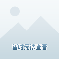 小米AI通话自定义文本范文：搞笑开场与好玩语句集锦