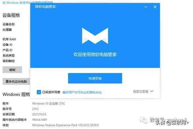 可以查体检报告的应用叫什么：软件名称及功能介绍