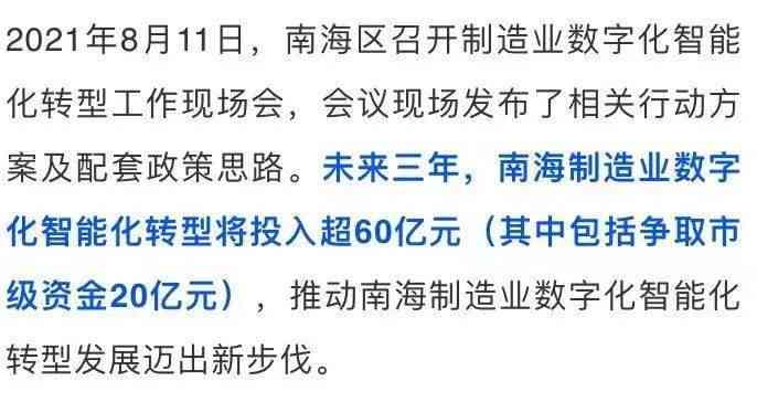 全方位掌握数字营销：探秘高效数字式文案撰写攻略与策略