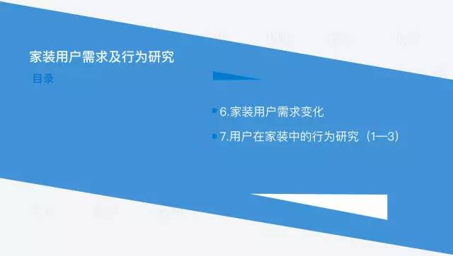 国内ai文章总结分析报告：查阅模板与报告获取指南