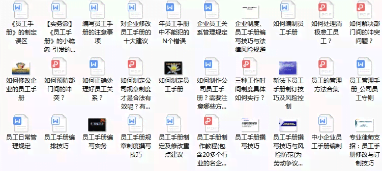 全面收录：美食文案必备特殊号及实用编写技巧指南