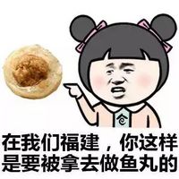 美食文案表情号：一键掌握打法与精选表情包