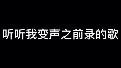 抖音时光穿梭：揭秘年龄倒流文案背后的秘密