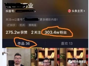 抖音时光穿梭：一键体验年龄转换，重返青春与预见未来