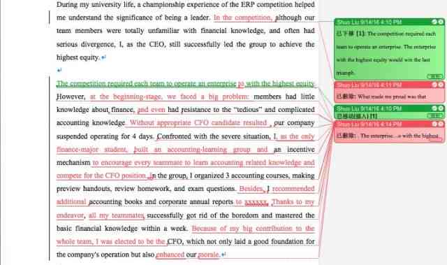 英文文案AI润色怎么写：提升英文润色技巧与推荐软件Elsevier适用指南