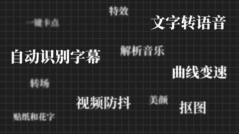 ai用圆形创作教程怎么做：从基础到进阶的全面解析