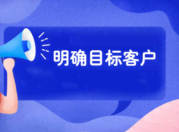 一站式营销文案创作工具：全面满足广告文案、推广策划与内容营销需求