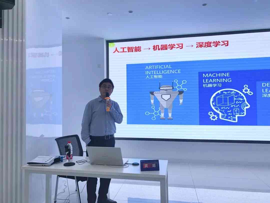 人工智能竞技赛事：AI技能提升与实战培训工作坊