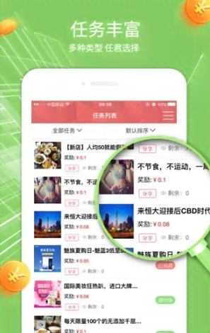 如何应用AI写作平台赚钱及使用相关软件攻略