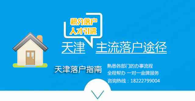 全面解读：小学AI特色课程与智能校园详细介绍指南