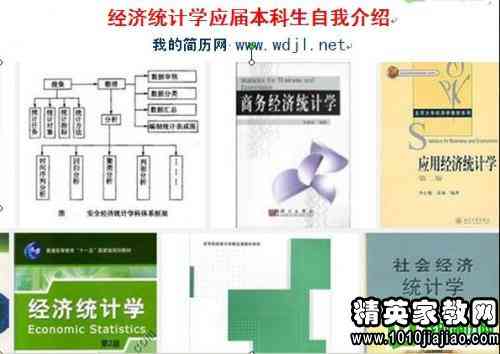 小学ai学校介绍文案范文：如何撰写完整学校简介及精选范文大全
