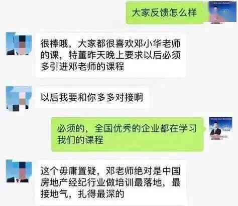 修改文案的网站：高效神器推荐及专业术语解析