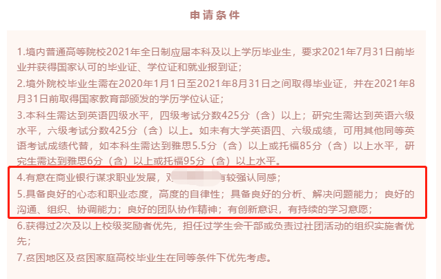 文案修订职位的命名及职责解析