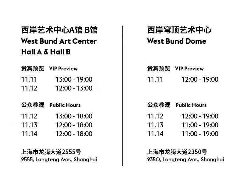 全球市场策划与推广策略：全面覆海外市场推广技巧与实践指南