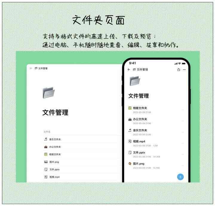 ai对话创作工作怎么做：打造AI制作对话框的完整指南