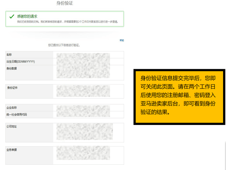 腾讯写作机器人官方与安装教程：解决常见问题及使用指南