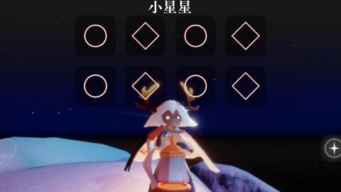 小星AI创作者：《小星》作者与小星星剪辑创作揭秘