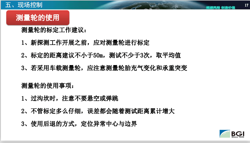 'AI写作宝遭遇技术故障，为何突然失效解析原因'