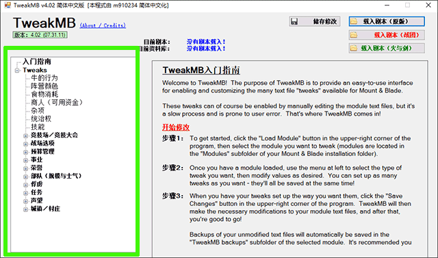 一站式影视剪辑文案生成神器：涵剧本创作、剪辑指导与特效文字全功能