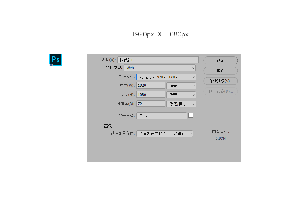 ai故障艺术教程：Photoshop创意图像处理技巧解析