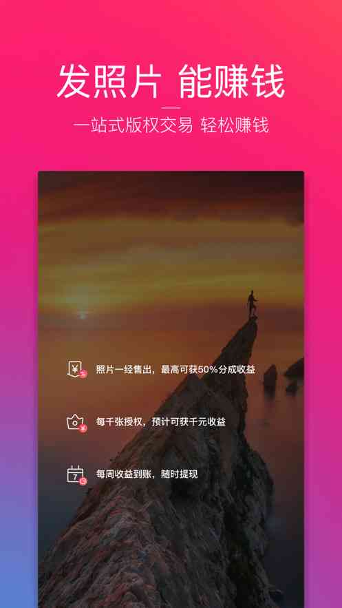 AI创作背景文案素材库：一键全面解决背景图、文字模板及设计元素需求