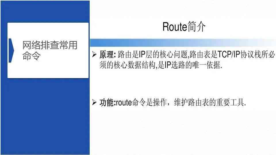 AI写作助手使用指南：全面解析应用技巧与常见问题解决方案