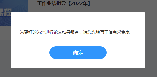 全面解析：手机AI写作助手教师版——功能、应用与选择指南