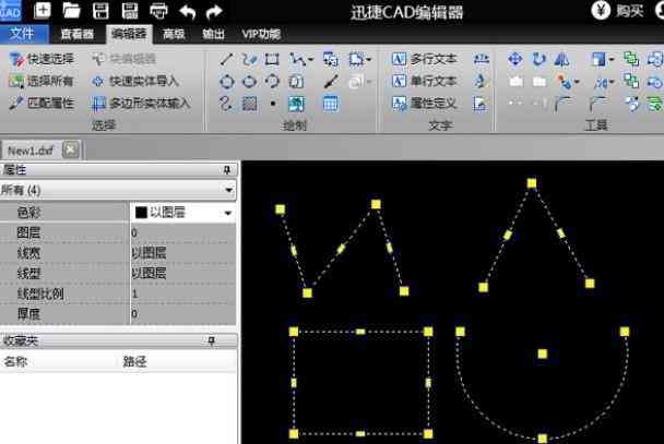 全面解析爱剪辑：核心功能、使用技巧与常见问题解答